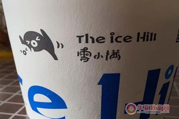 雪小满冰品奶茶加盟